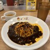 肉オムライス専門店  肉とたまご   新宿東口店