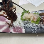 砂美かたやま - 