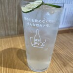 和牛小皿しんうち - 