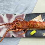 砂美かたやま - 