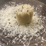 サンフォコン - 