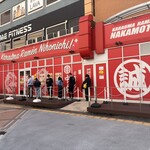 蒙古タンメン中本 久喜店 - 店舗外観