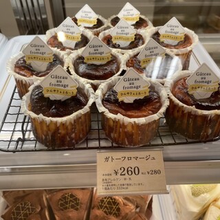 シャトレーゼ_1