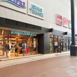 パティスリー クグラパン - 