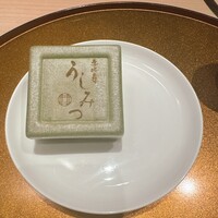恵比寿 うしみつ - 
