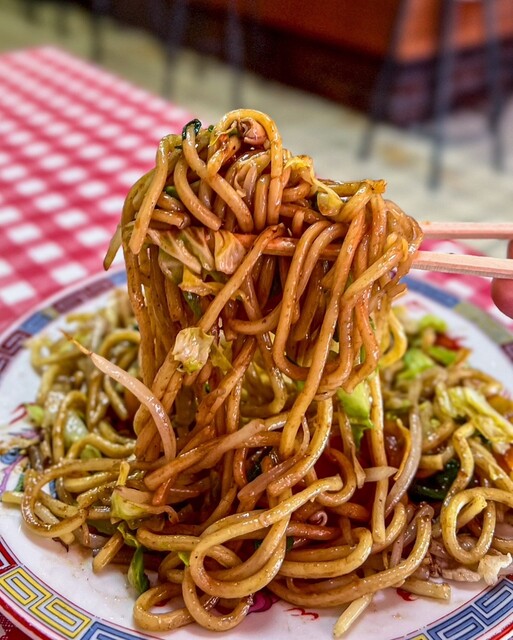 Chinese Chuka Ryori Chuu