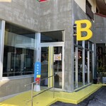 ブエノチキン - 