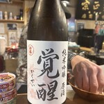 中安酒店 - 