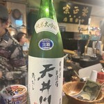中安酒店 - 
