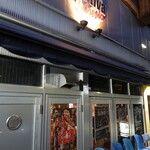 スポルティーバ・アリーナ - 