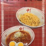 蒙古タンメン中本 - 冷やし味噌卵麵のポスター