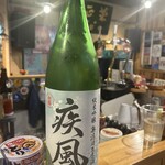 中安酒店 - 