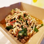 スポルティーバ・アリーナ - 