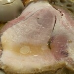 麺 みつヰ - チャーシューZoom