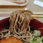 お食事処 華こぶし - 