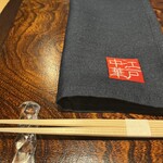 銀座 やまの辺 江戸中華 - 