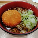 お食事処 華こぶし - たまげたカレーそば