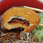 お食事処 華こぶし - カレーパンだよ