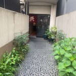 天廣 - 
