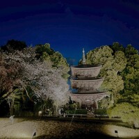 菊水楼 うな菊 ホテル椿山荘東京店 - 