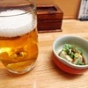 和歌寿司