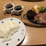 ステーキのどん - 