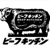 ビーフキッチン 横浜店