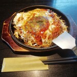 天照 - 料理写真: