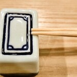 賽 - 箸置き(麻雀牌)