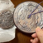 つるおか菓子処　木村屋 - 