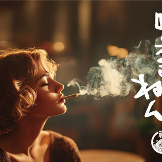 天ぷら串焼き 米福酒場_1