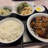 四川飯店