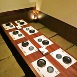 個室 四国郷土活性化 藁家88 - 