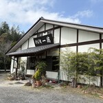 そば処　一徳 - 