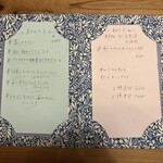 CAFE 燈現郷 - メニュー|本日のケーキ