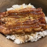 鰻 にしはら - これで小です