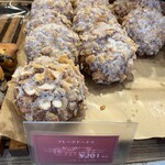 石窯パンの店 ゴッホ - 