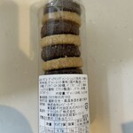 フレデリック カッセル - 