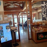 たたらば壱番地 - 店内入口。道の駅だけどフードコートではない。