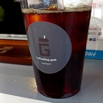 Coffee Shop geek - 