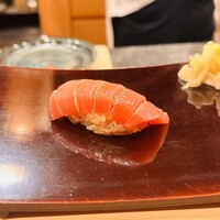 なか條 - 