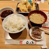 天麩羅処ひらお アクロス店