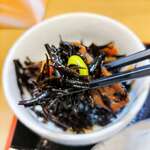 おうちごはん はるね - ひじきの煮物（アップ）