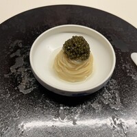 TACUBO - 