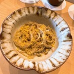 恵比寿 えんどう - 