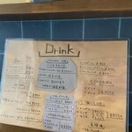 Dietro i tempi - ドリンクメニュー