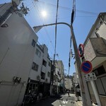 Dietro i tempi - 大阪市西区川口エリア