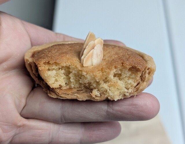 米粉ベーカリー 大阪市城東区】身体にやさしい幸せパン。野江3丁目に、グルテン