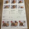 SHOGUN BURGER - 