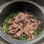 元あざぶ くしま - 